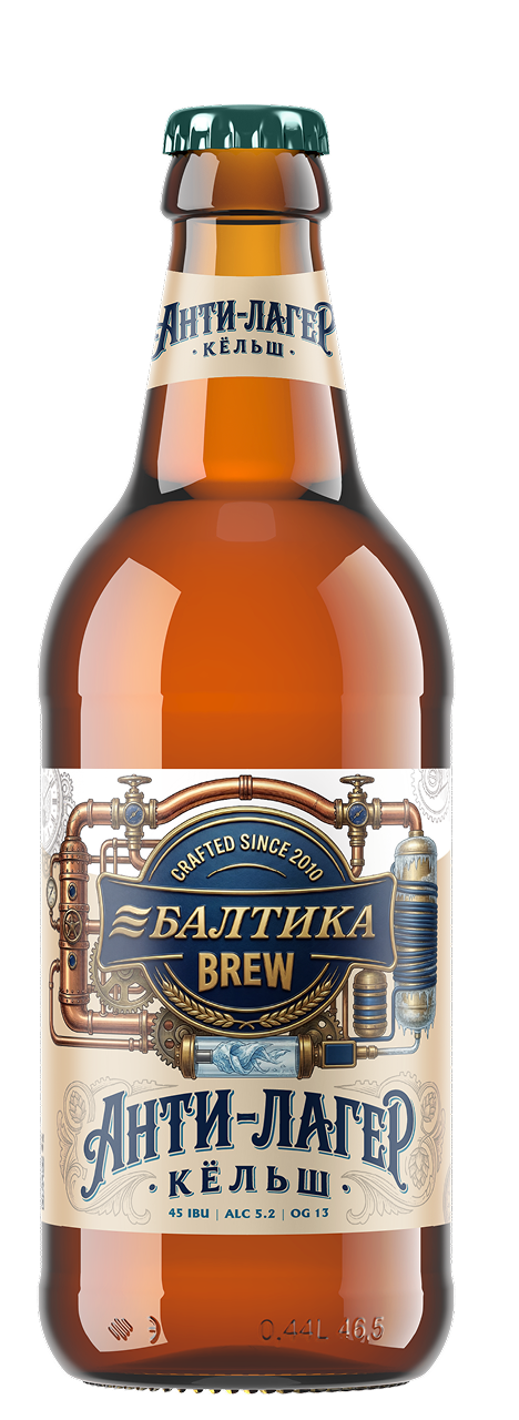 baltika-0
